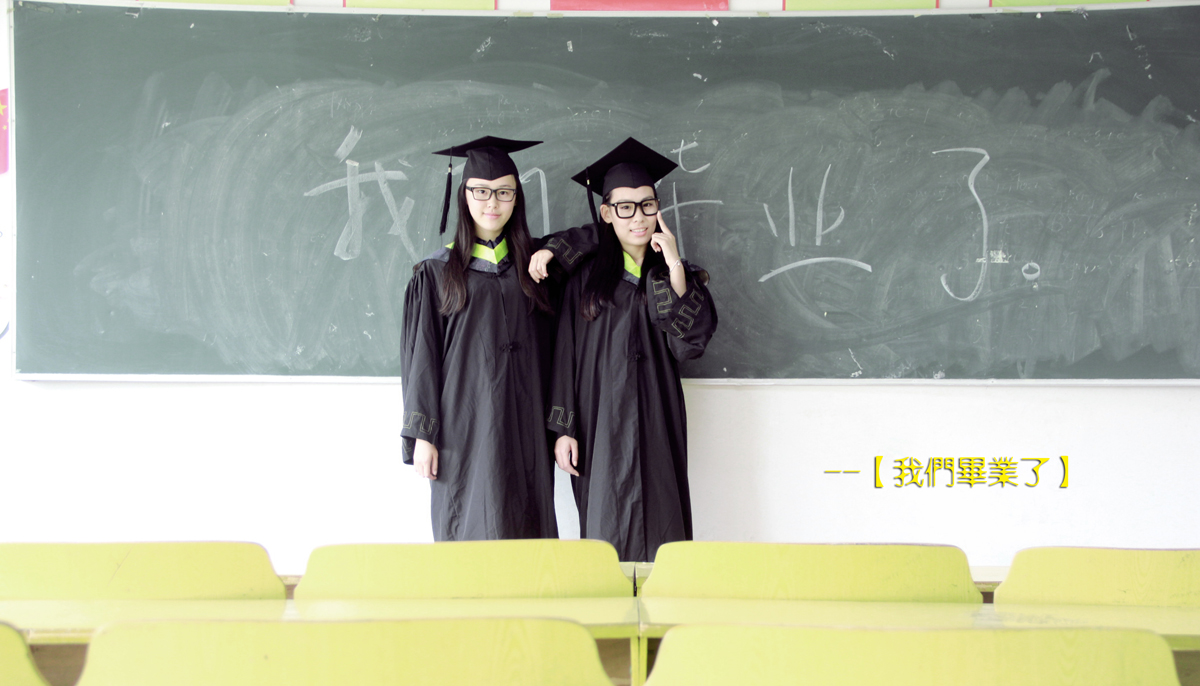 时光流逝，岁月静好