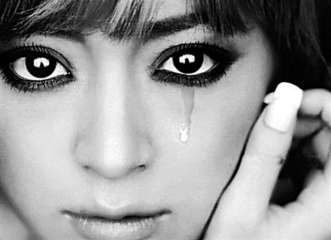 我是一粒泪珠落在你掌心 我是一粒泪珠落在你掌心