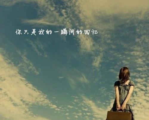 若时光可以倒流