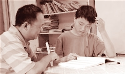 那个曾被我放弃的男孩