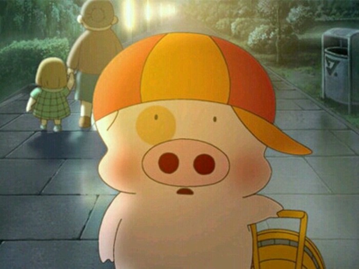 像猪一样懒得心安理得