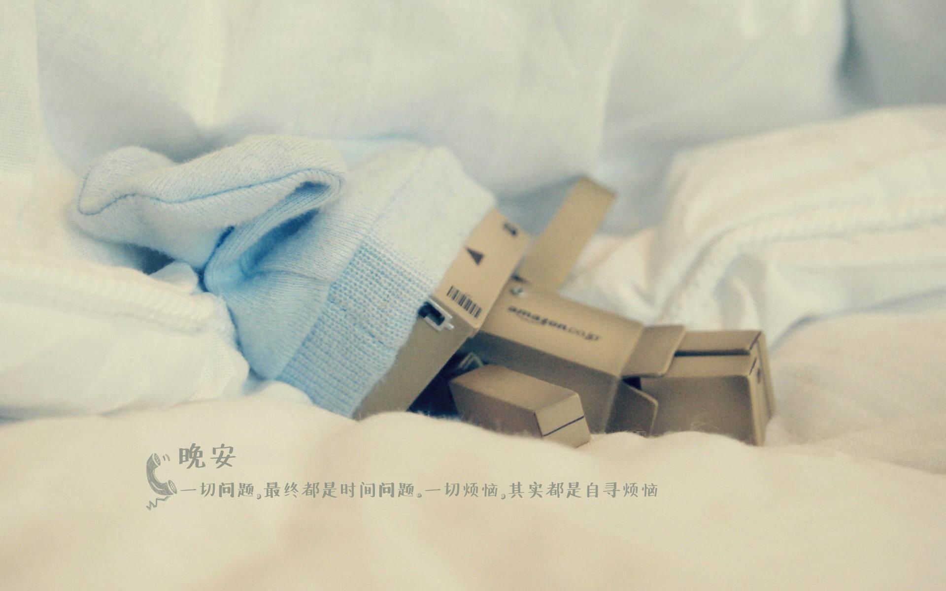 那些你拼命爱过的人儿哪里去了