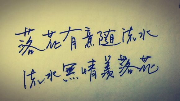 伤感语句大全：有一种爱