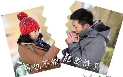 网恋，埋葬在我梦中星光陨落的地方