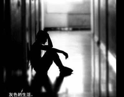 你是否会追溯一生去寻找你最后痛苦的根源