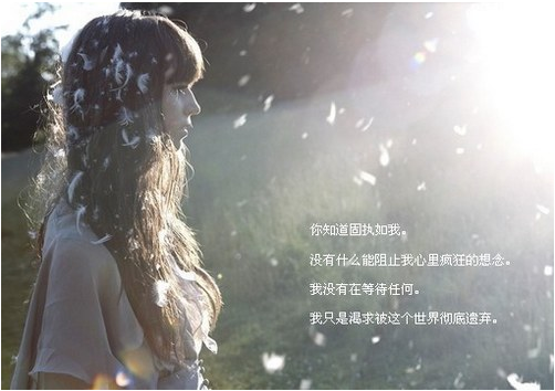 絮语秋风，微醺恍惚之年