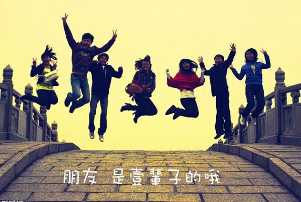 愿你们春暖花开,一切安好 愿你们春暖花开,一切安好