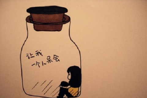 那些过去的事儿