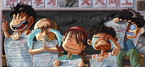 只是给自己一个交代 只是给自己一个交代