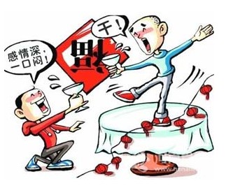 这就是生意