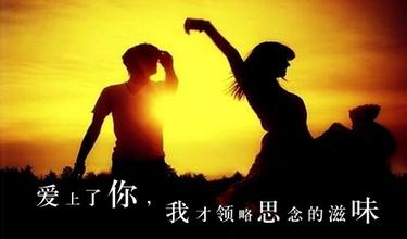 默然相爱，寂静欢喜
