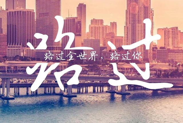 最后的最后