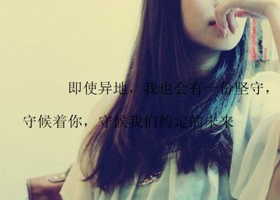 你讲得淡定轻松，我看着乌云飞走